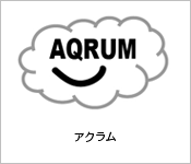 AQRUM　アクラム